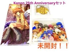 m60599863081_1.jpg?1735391074