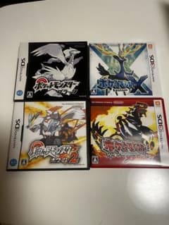 ポケモン ブラック ホワイト2 X オメガルビー ソフト まとめ売り