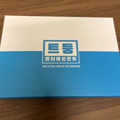 TWICE 韓国ファンクラブ ONCE3期 入会特典グッズ - メルカリ