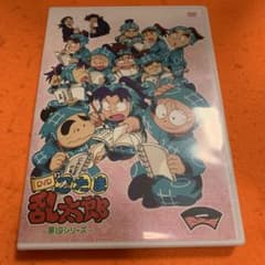 m60702749589_1.jpg?1741841079