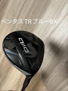 希少スペックQi10 5wフェアウェイウッドベンタスTR ブルー 6X - メルカリ