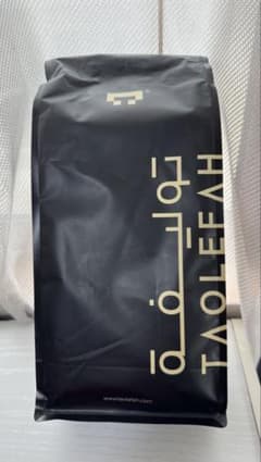 ハバクティー (サウジブレンド)60ミニパック 大阪関西万博