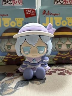 東方Project ちょこラバ じとっと 古明地 こいし レアカラー アイス