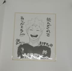 m61091812835_1.jpg?1716718124