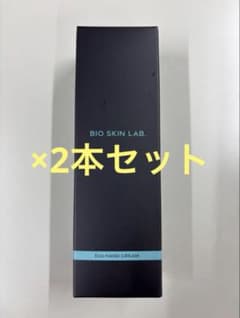 新品】BIO SKIN LAB Exo ハンドクリーム 2本セット 朝倉未来 - メルカリ