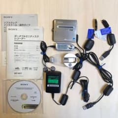ソニー Hi-MDウォークマン MZ-NH1 - メルカリ