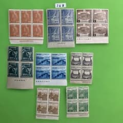 349 日本の銭単位切手 - メルカリ