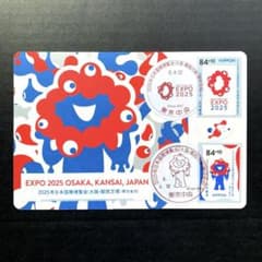 m61213985558_1.jpg?1712966777