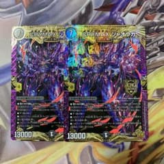 m61303189061_1.jpg?1709652213