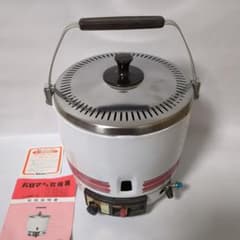 m61327790258_1.jpg?1743479729