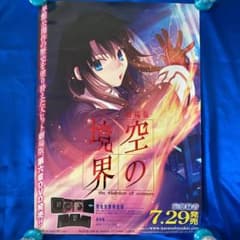 m61332287276_1.jpg?1634869081