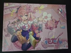 Nostalgia Audio X 花たん 118個 限定版イヤホン - メルカリ