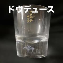 m61448133433_1.jpg?1747173973