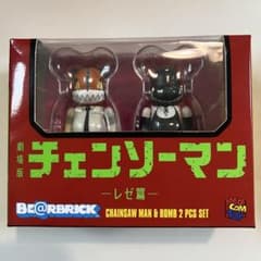 あおいし様 リクエスト 2点 まとめ商品 - メルカリ