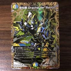 m61517791909_1.jpg?1758372030