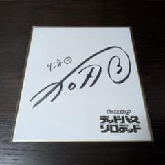 m61524799059_1.jpg?1761838233