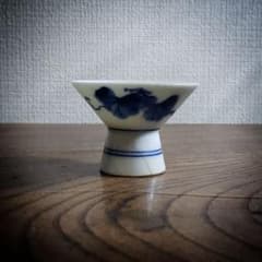 盃 猪口 仙禽 センキン 記念杯 染付 訳あり ニュウ 江戸 - メルカリ