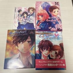 m61708002729_1.jpg?1736345678