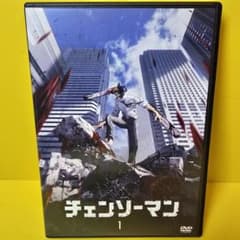 新品ケース交換済み チェンソーマン DVD 全6巻 全巻セット - メルカリ