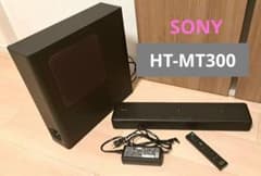 ジャンク】SONY サウンドバー HT-MT300 2017年モデル - メルカリ