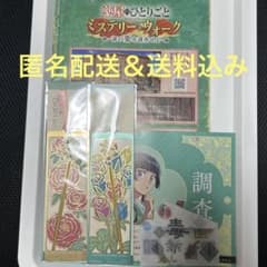 m61809298515_1.jpg?1752673439