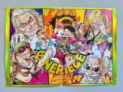 300枚限定品 ONE PIECE オーロラポスター B2サイズ - メルカリ