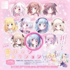 m61837908555_1.jpg?1704471544