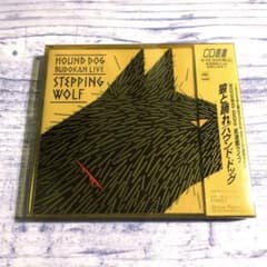 m61853646523_1.jpg?1732623448