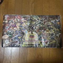 遊戯王 公式プレイマット 十二獣 オープンツアートーナメント 香港