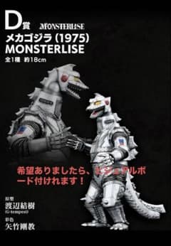 m61885212097_1.jpg?1761371931