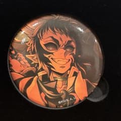 m61896734298_1.jpg?1752938917