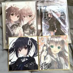 m61928112729_1.jpg?1752985182