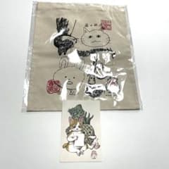 ヒグチユウコ 返礼品 トートバッグ アニマル 藤井聡太 羽生善治 カード