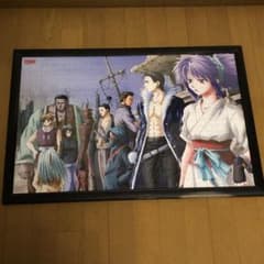 廃盤 レア物 ハンター×ハンター 幻影旅団 フレーム付きジグソーパズル