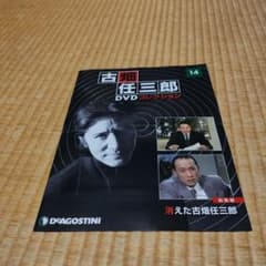 m62088575801_1.jpg?1730119381