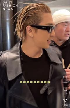 Taeyang愛用サングラス YSL SL809 001 サンローラン - メルカリ