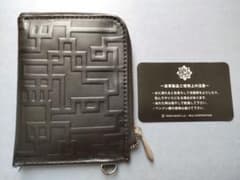 布袋寅泰 L字型 G柄レザーウォレット - メルカリ