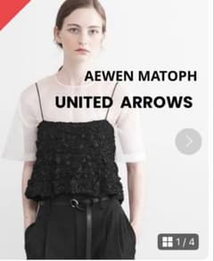 m62134799677_1.jpg?1752716907