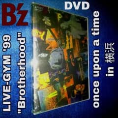 B'z/once upon a time in 横浜～B'z LIVE-GYM… - メルカリ