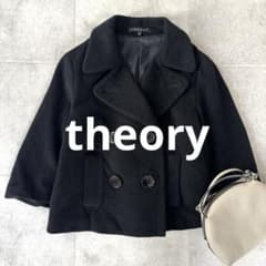 セオリー 日本製 カシミヤ混 ウール ピーコート ショート丈 ダブル