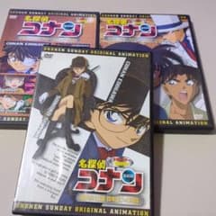 名探偵コナン DVD セット 少年サンデー特製DVD - メルカリ