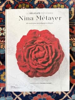 m62386422752_1.jpg?1766018389