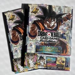 ドラゴンボール フュージョンワールド 1st コンプリートカード