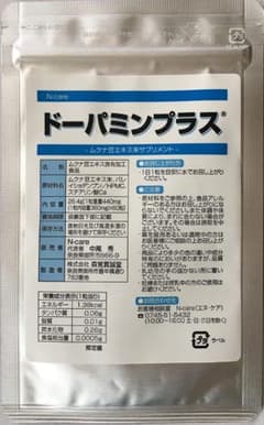 m62468419884_1.jpg?1588920964