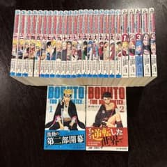 m62531134232_1.jpg?1717153128