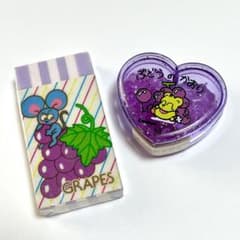 昭和レトロ ぶどう 香り玉 消しゴム 80年代ファンシー匂い玉