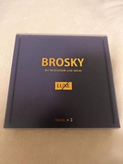 新品未開封 brosky エクソソーム 美容液 リュクス セラム 箱無し発送