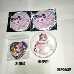 キュアキッス メロロン 缶バッジ キラッキランランフェスタ キミプリ