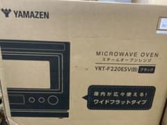 beat様新品未使用箱不良 YRT-F220ESV(B) スチームオーブンレンジ