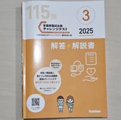 m62749374832_1.jpg?1765083691